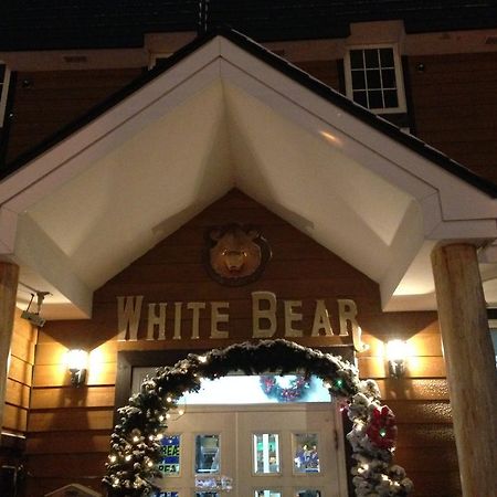 Pension New White Bear Kutchan Esterno foto