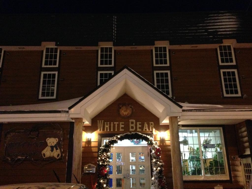 Pension New White Bear Kutchan Esterno foto