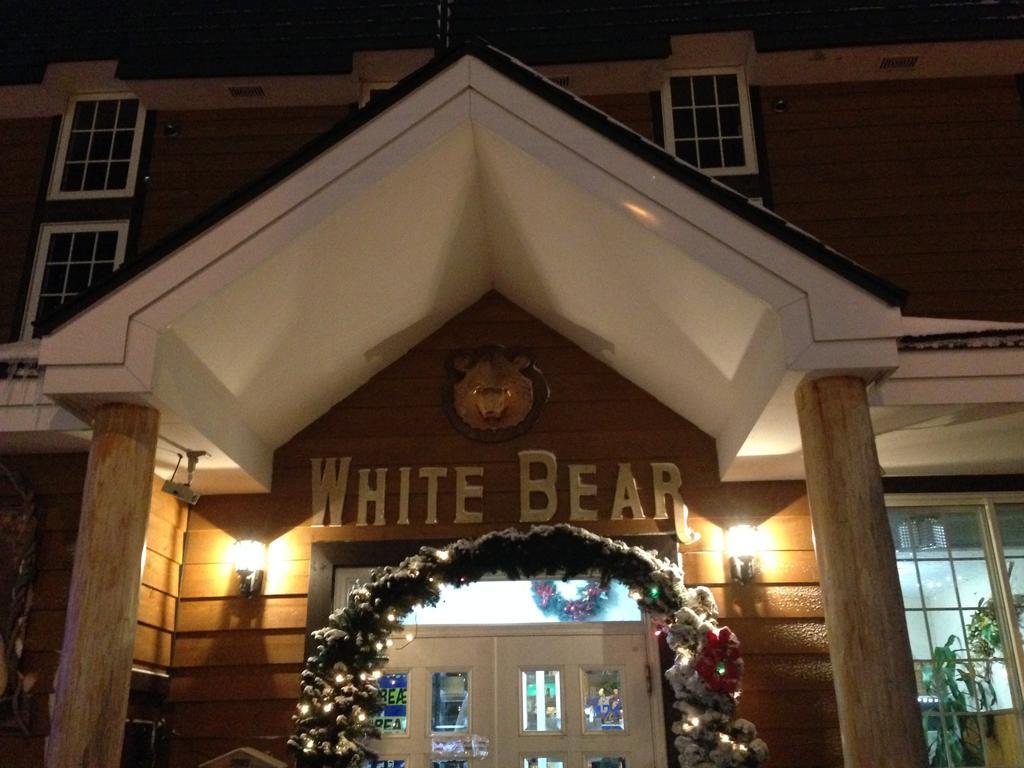 Pension New White Bear Kutchan Esterno foto