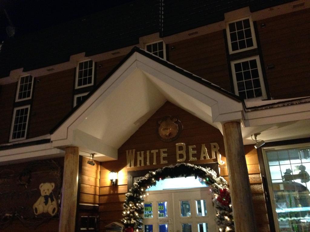 Pension New White Bear Kutchan Esterno foto